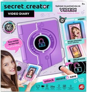 ����������� ���������� SECRET CREATOR VIDEO DIARY AS COMPANY