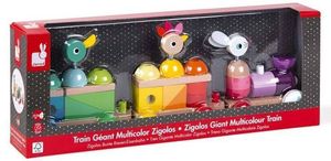 ����� ����� JANOD ��������� [J08202]