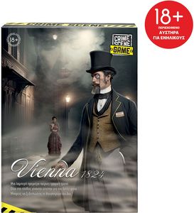 ����������� �������� AS GAMES CRIME SCENE VIENNA 1824