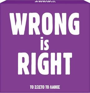 ����������� AS GIFT GAMES WRONG IS RIGHT AS COMPANY