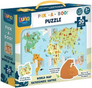 ���� LUNA TOYS ������-���! ���������� ������ 20 ���