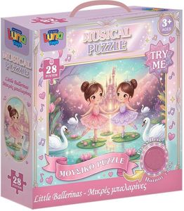 ���� LUNA TOYS �� ������� ������ ���������� 28 ���