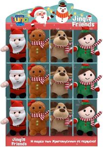 �������� ����������������� LUNA JINGLE FRIENDS