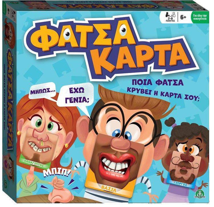 ΕΠΙΤΡΑΠΕΖΙΟ ΠΑΙΧΝΙΔΙ GIOCHI PREZIOSI ΦΑΤΣΑ ΚΑΡΤΑ