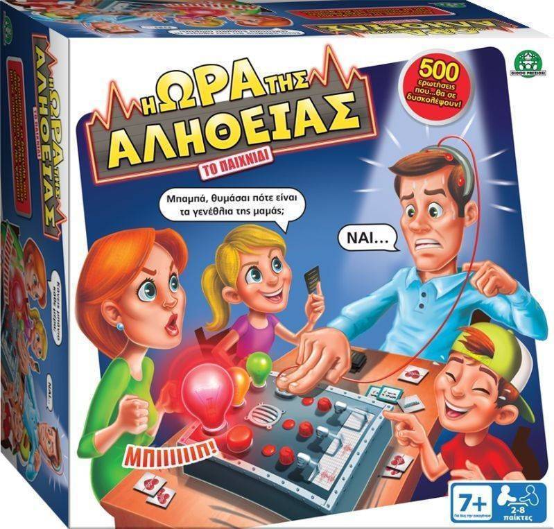 ΕΠΙΤΡΑΠΕΖΙΟ ΠΑΙΧΝΙΔΙ GIOCHI PREZIOSI Η ΩΡΑ ΤΗΣ ΑΛΗΘΕΙΑΣ