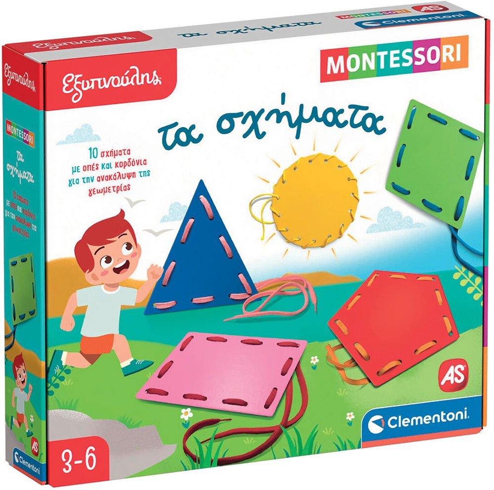 AS COMPANY ΕΚΠΑΙΔΕΥΤΙΚΟ ΠΑΙΧΝΙΔΙ MONTESSORI ΕΞΥΠΝΟΥΛΗΣ ΤΑ ΣΧΗΜΑΤΑ (3-6 ΕΤΩΝ)
