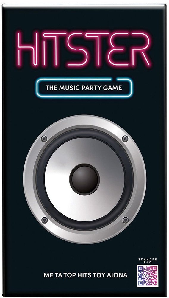 AS COMPANY ΕΠΙΤΡΑΠΕΖΙΟ ΠΑΙΧΝΙΔΙ AS GAMES HITSTER (16+ ΕΤΩΝ)
