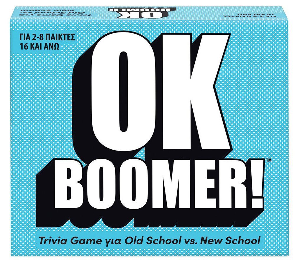 AS COMPANY ΕΠΙΤΡΑΠΕΖΙΟ ΠΑΙΧΝΙΔΙ AS GAMES OK BOOMER! (16+ ΕΤΩΝ)