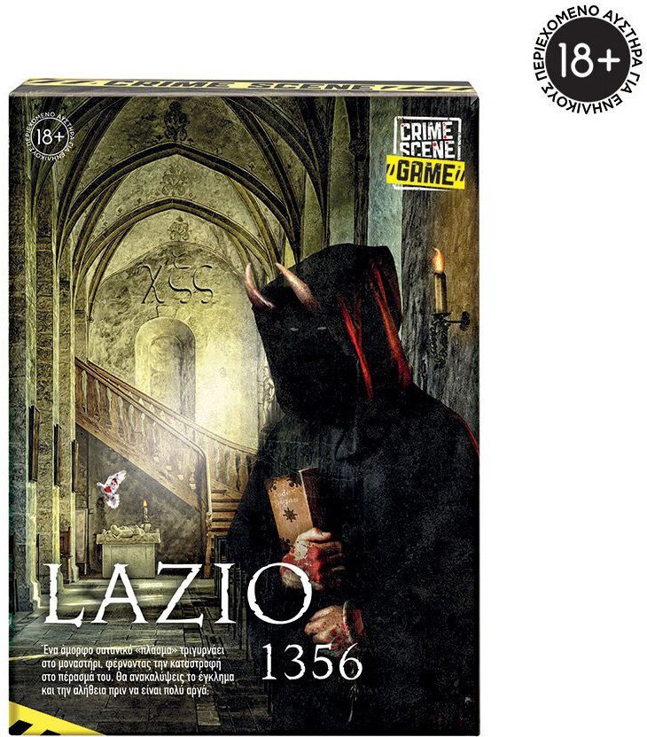 AS COMPANY ΕΠΙΤΡΑΠΕΖΙΟ ΠΑΙΧΝΙΔΙ AS GAMES CRIME SCENE LAZIO 1356 (18+ ΕΤΩΝ)