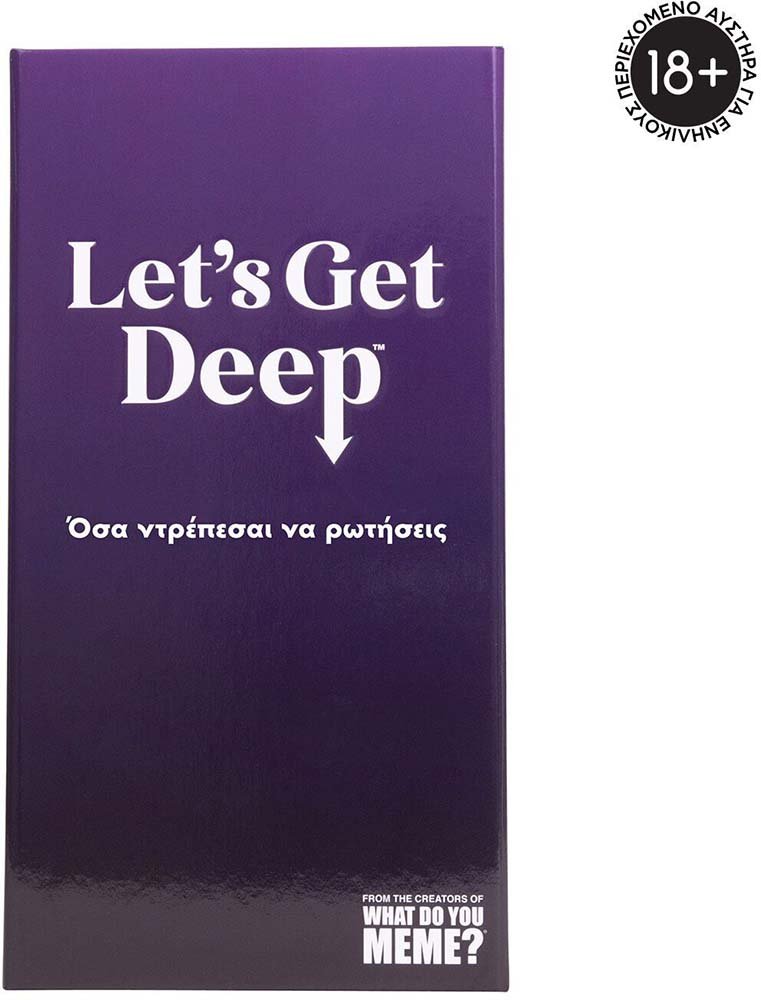 AS COMPANY ΕΠΙΤΡΑΠΕΖΙΟ AS GAMES LET&#039;S GET DEEP (18+ ΕΤΩΝ)