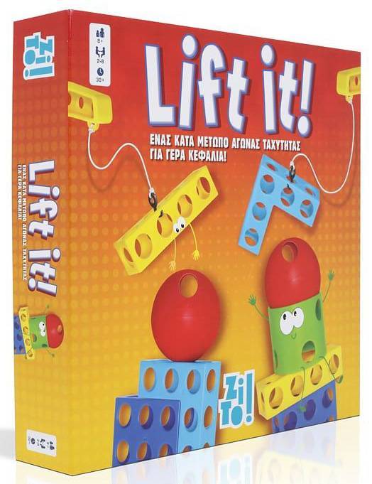 ZITO ZITO!- LIFT IT