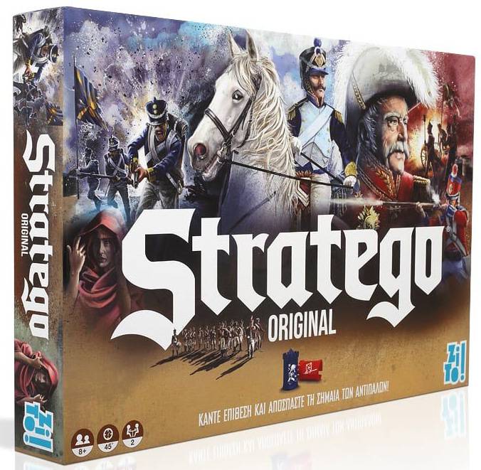 ZITO ZITO!- STRATEGO ORIGINAL