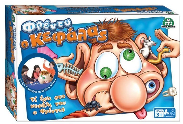 GIOCHI PREZIOSI ΕΠΙΤΡΑΠΕΖΙΟ GIOCHI PREZIOSI ΦΡΕΝΤΥ Ο ΚΕΦΑΛΑΣ (FRE01000)