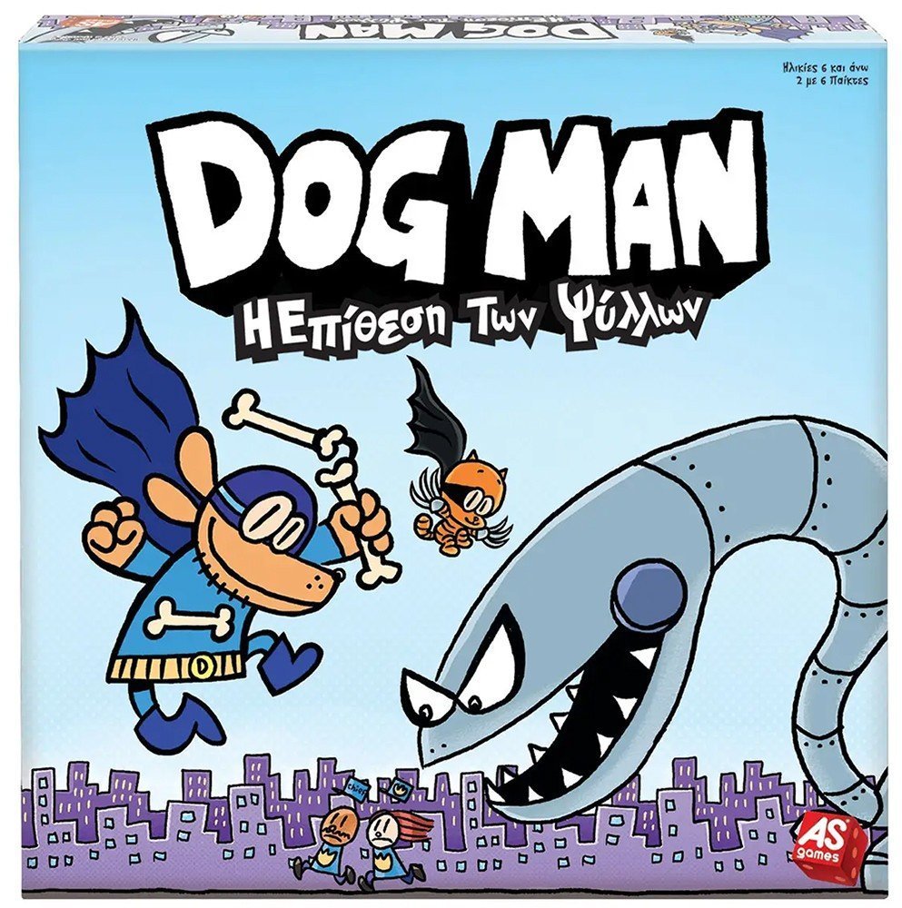 AS COMPANY ΕΠΙΤΡΑΠΕΖΙΟ AS DOGMAN-Η ΕΠΙΘΕΣΗ ΤΩΝ ΨΥΛΛΩΝ