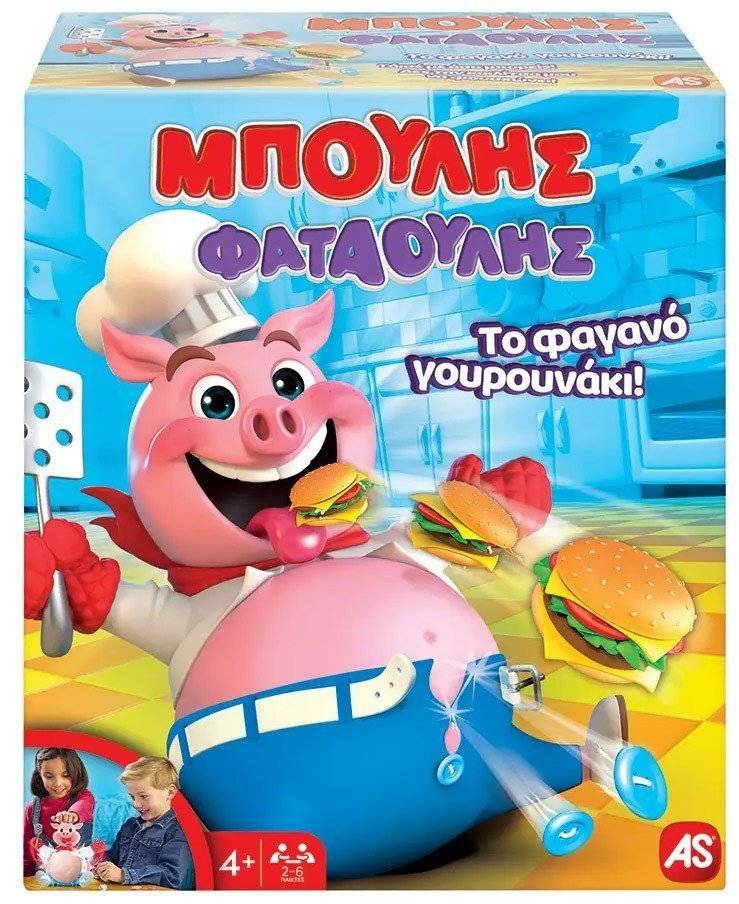 ΕΠΙΤΡΑΠΕΖΙΟ AS ΜΠΟΥΛΗΣ ΦΑΤΑΟΥΛΗΣ