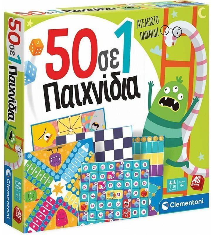 AS COMPANY ΕΠΙΤΡΑΠΕΖΙΟ AS 50 ΣΕ 1