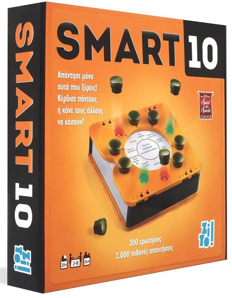 ZITO ΕΠΙΤΡΑΠΕΖΙΟ ZITO! SMART 10