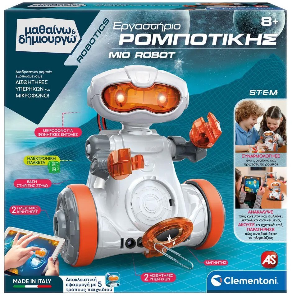 AS COMPANY ΜΑΘΑΙΝΩ ΚΑΙ ΔΗΜΙΟΥΡΓΩ ROBOTICS ΕΚΠΑΙΔΕΥΤΙΚΟ ΠΑΙΧΝΙΔΙ ΕΡΓΑΣΤΗΡΙΟ ΡΟΜΠΟΤΙΚΗΣ MIO ROBOT (1026-63527)