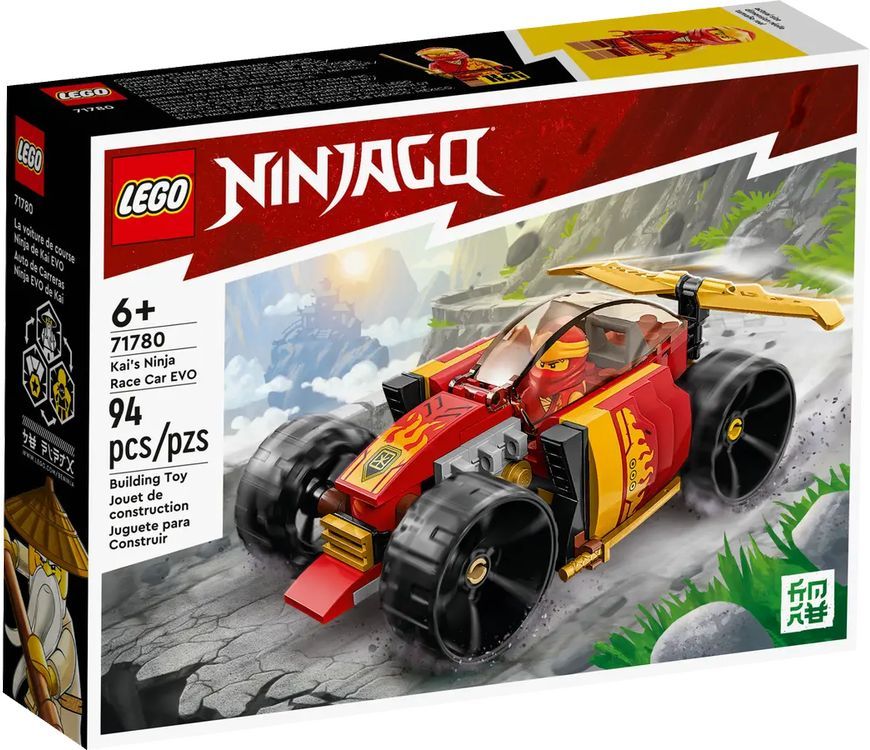 LEGO LEGO NINJAGO KAIS NINJA RACE CAR EVO (71780)