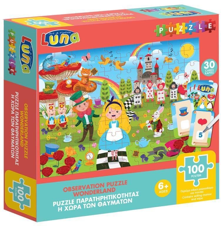 LUNA PUZZLE ΠΑΡΑΤΗΡΗΤΙΚΟΤΗΤΑΣ LUNA Η ΧΩΡΑ ΤΩΝ ΘΑΥΜΑΤΩΝ 100ΤΜΧ ΓΡΑΨΕ-ΣΒΗΣΕ