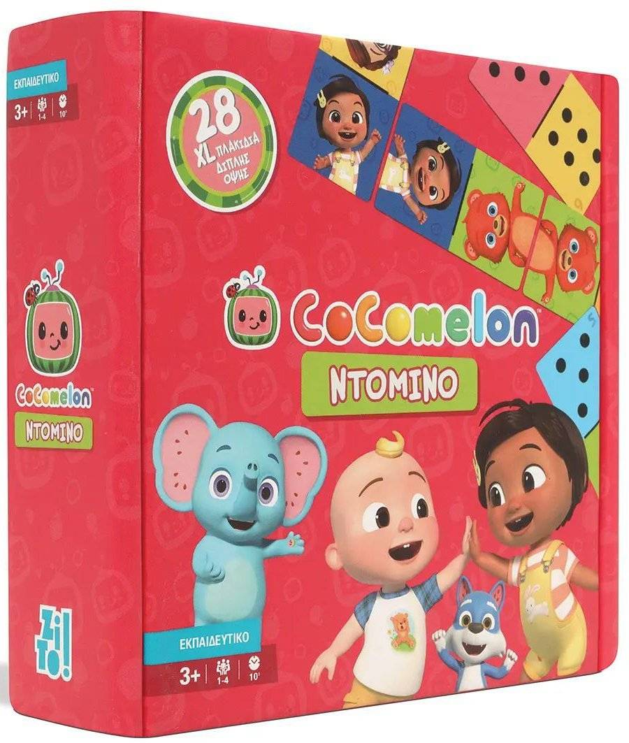 ΕΠΙΤΡΑΠΕΖΙΟ ZITO! COCOMELON - ΝΤΟΜΙΝΟ