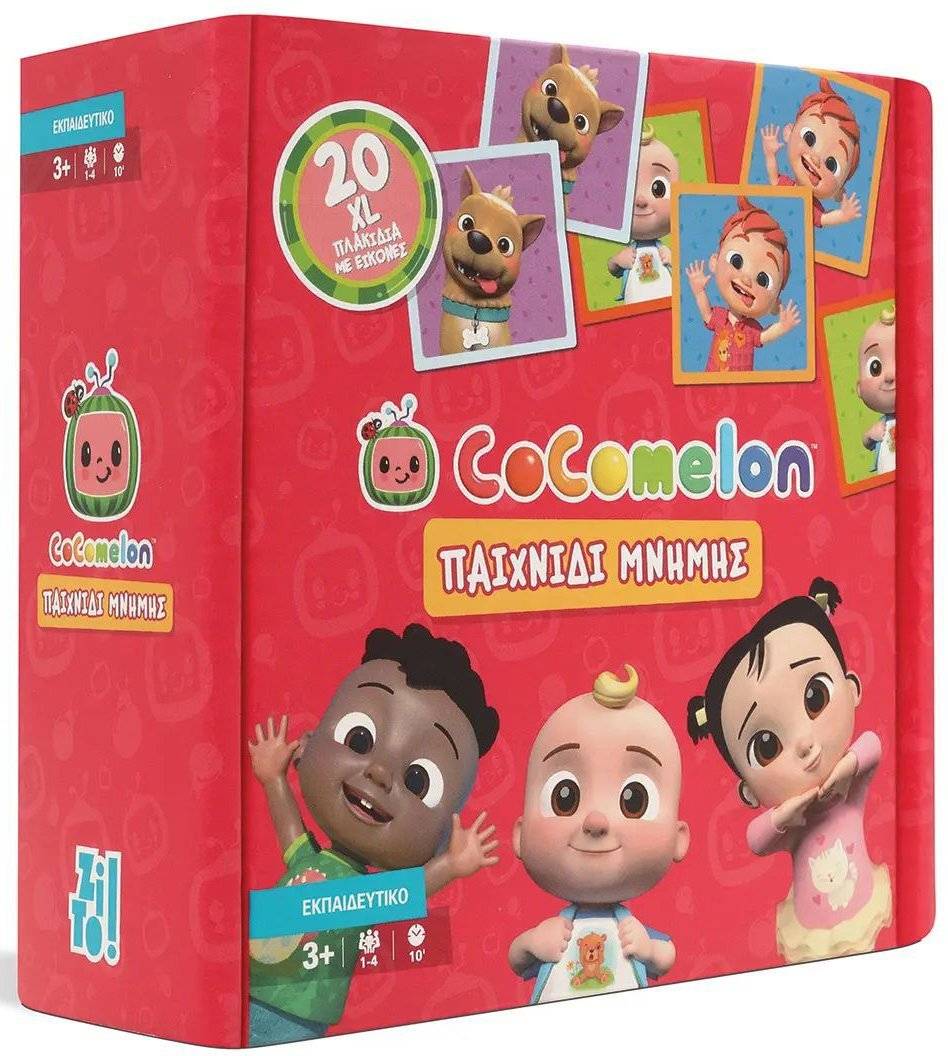 ΕΠΙΤΡΑΠΕΖΙΟ ZITO! COCOMELON - ΠΑΙΧΝΙΔΙ ΜΝΗΜΗΣ