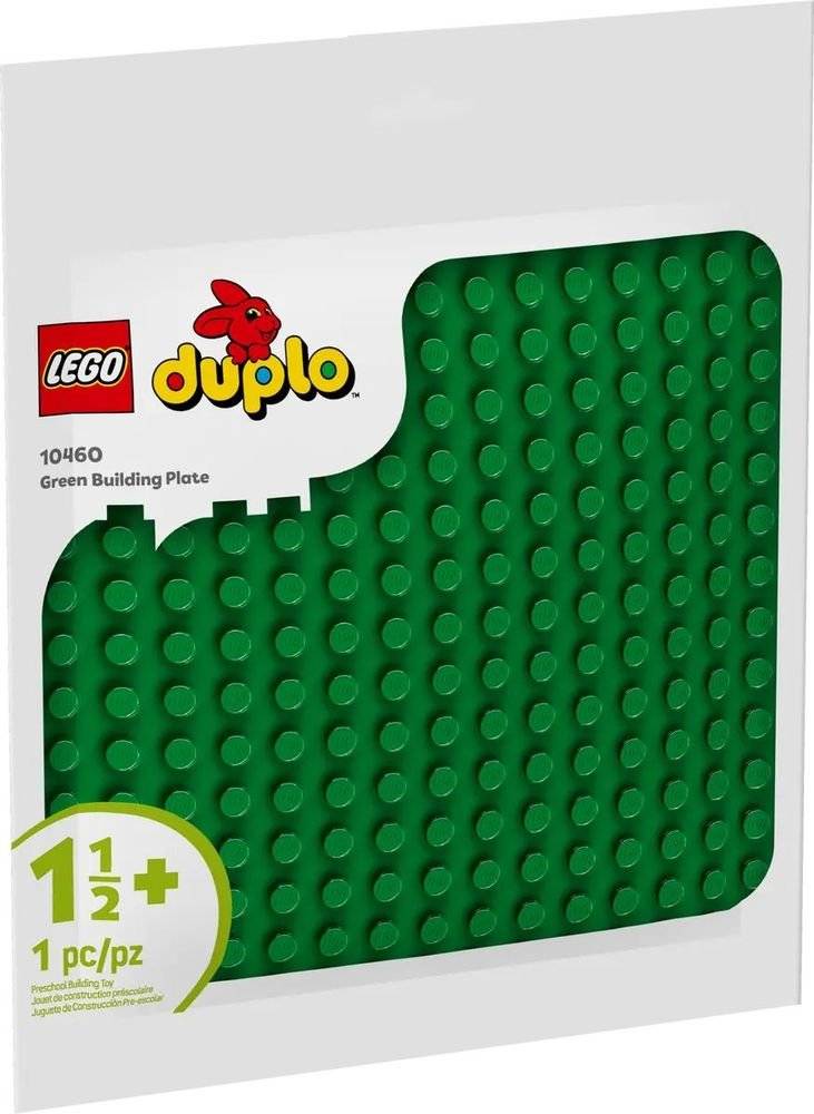 LEGO GREEN BUILDING PLATE (10460)