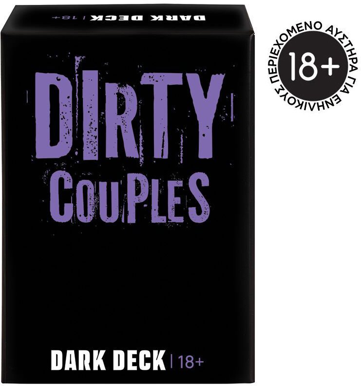 AS COMPANY ΕΠΙΤΡΑΠΕΖΙΟ ΠΑΙΧΝΙΔΙ ΜΕ ΚΑΡΤΕΣ AS GAMES DARK DECK DIRTY COUPLES (18+ ΕΤΩΝ)
