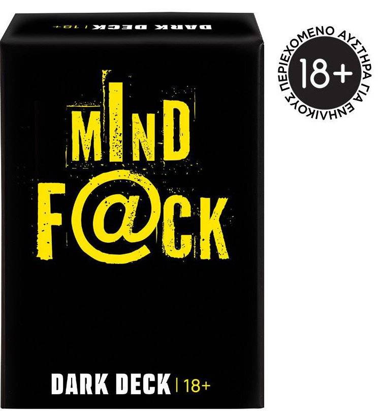 ΕΠΙΤΡΑΠΕΖΙΟ ΠΑΙΧΝΙΔΙ ΜΕ ΚΑΡΤΕΣ AS GAMES DARK DECK MINDF@CK (18+ ΕΤΩΝ)