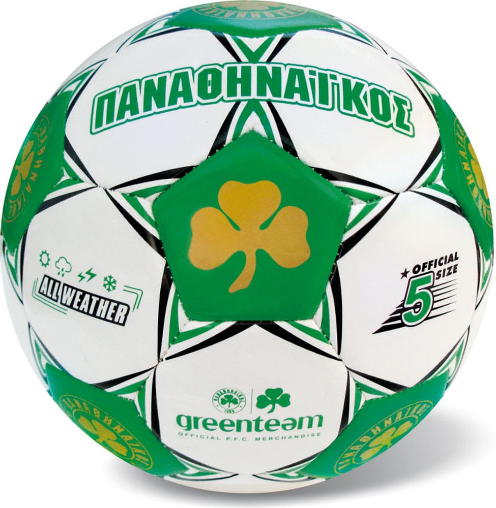 STAR TOYS ΜΠΑΛΑ ΠΟΔΟΣΦΑΙΡΟΥ ΠΑΝΑΘΗΝΑΪΚΟΣ - S.5
