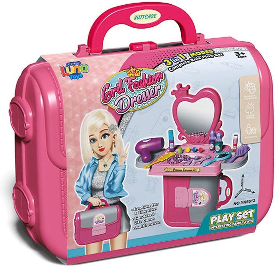 LUNA ΒΑΛΙΤΣΑΚΙ ΟΜΟΡΦΙΑΣ ΣΕΤ LUNA TOYS 22X10X22 ΕΚ.