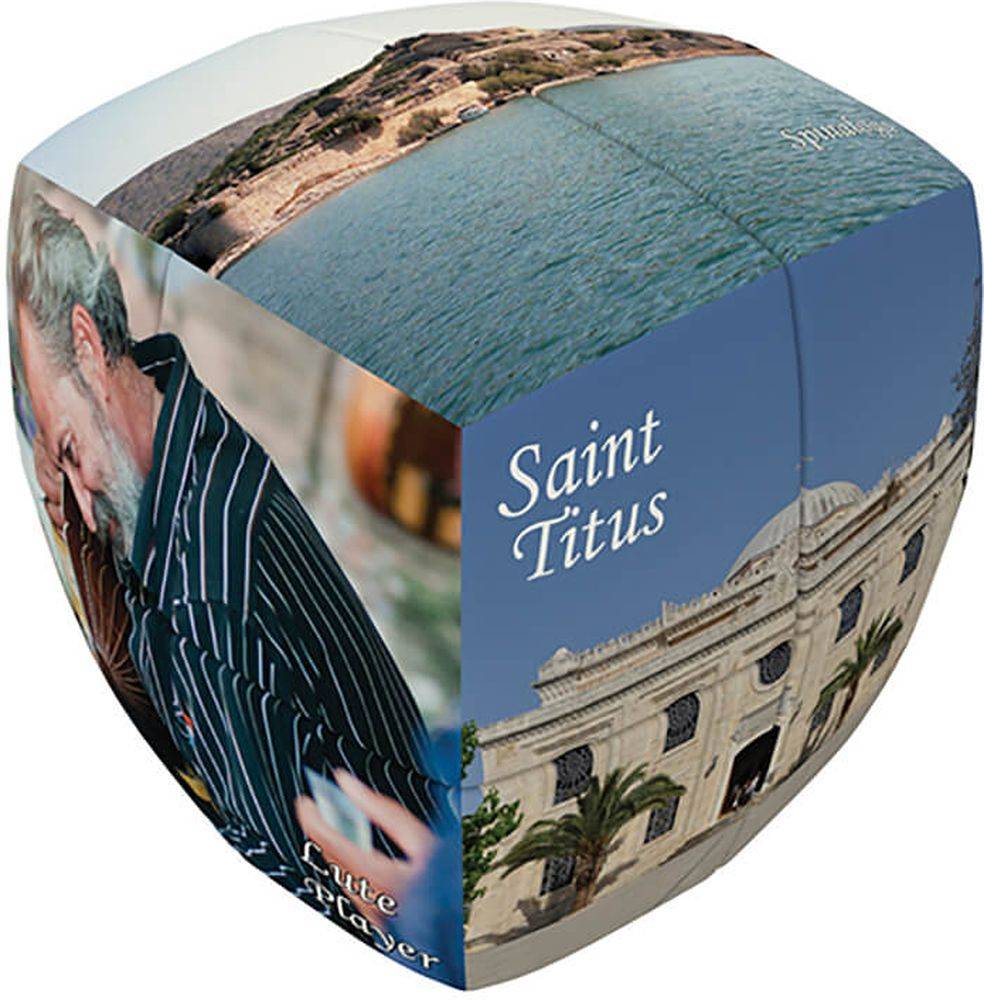 HERAKLION V CUBE 2 PILLOW