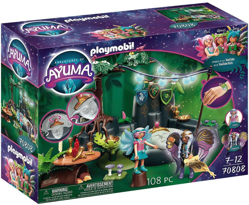 PLAYMOBIL 70808 ΑΝΟΙΞΙΑΤΙΚΗ ΤΕΛΕΤΗ