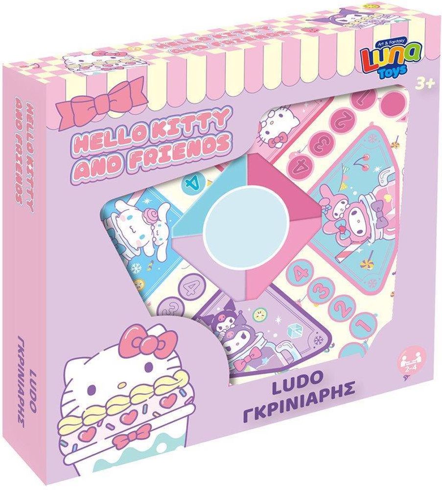 ΕΠΙΤΡΑΠΕΖΙΟ ΠΑΙΧΝΙΔΙ LUNA ΓΚΡΙΝΙΑΡΗΣ POP UP HELLO KITTY AND FRIENDS