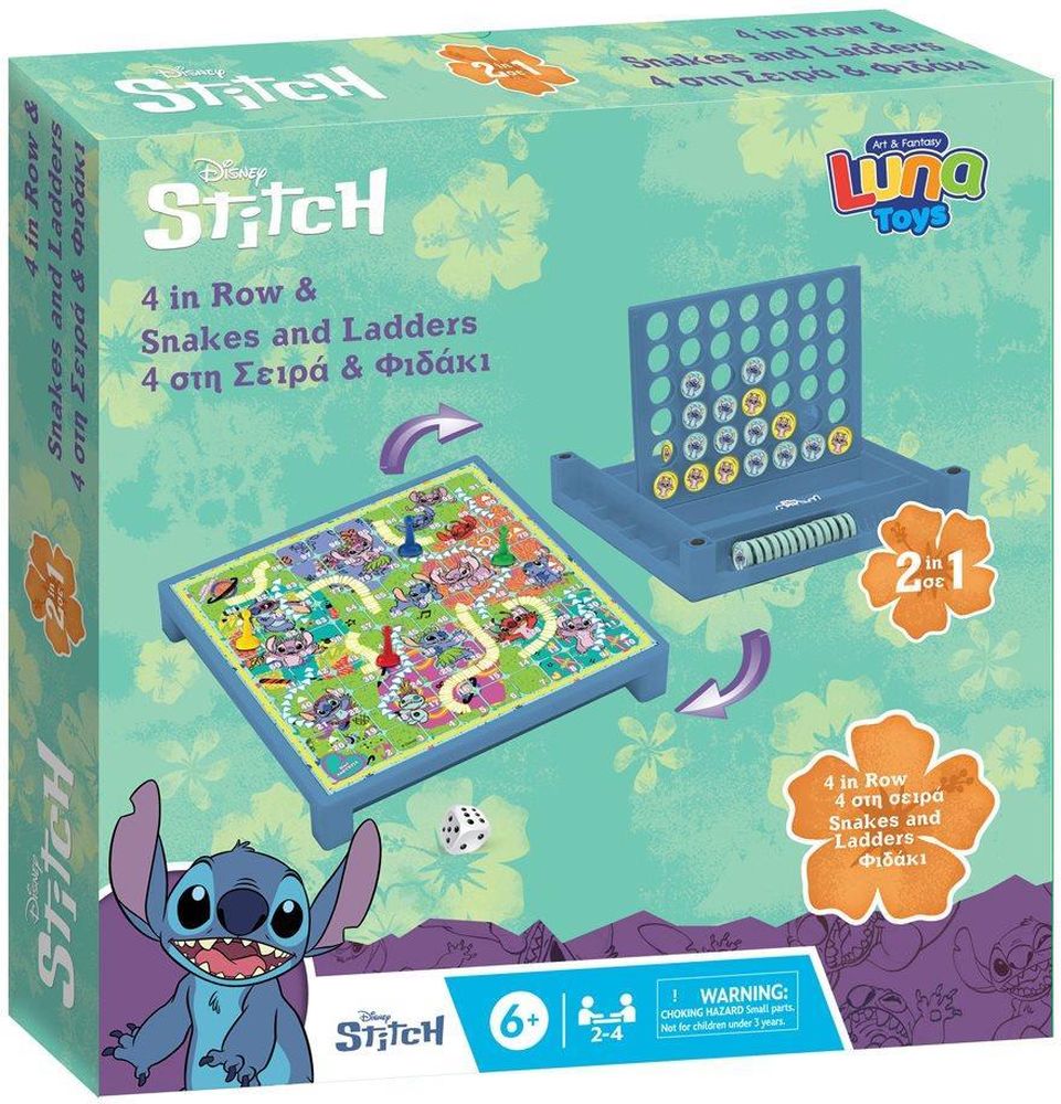 ΕΠΙΤΡΑΠΕΖΙΟ ΠΑΙΧΝΙΔΙ LUNA 4 ΣΕΙΡΑ ΚΑΙ ΦΙΔΑΚΙ DISNEY STITCH