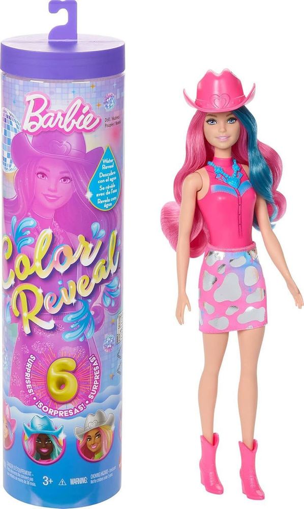 BARBIE: COLOR REVEAL-DISCO STAR SERIES