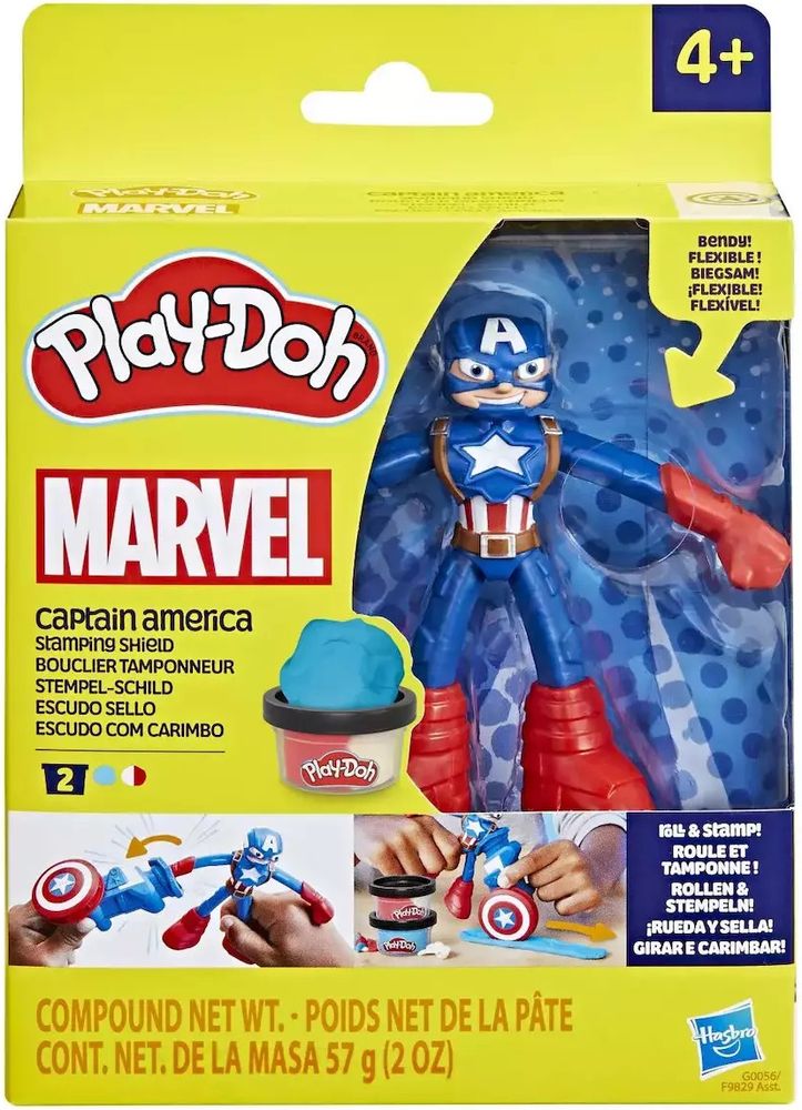 PLAY-DOH MARVEL HASBRO CAPTAIN AMERICA STAMPING SHIELD (G0056)