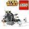 LEGO CORPORATE ALLIANCE TANK DROID