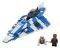 LEGO PLO KOONS JEDI STARFIGHTER LEGO PLO KOONS JEDI STARFIGHTER