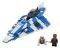 LEGO PLO KOONS JEDI STARFIGHTER