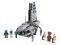 LEGO SEPARATISTS SHUTTLE LEGO SEPARATISTS SHUTTLE