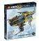 LEGO DROP SHIP