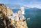 CRIMEA REGION UKRAINE 1000 ��������