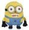 �������� �������� MINION - ��� � ������������...