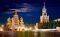 RED SQUARE BY NIGHT IN MOSCOW-RUSSIA CASTORLA...
