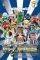 PLAYMOBIL 5537 �������� BOY SERIES 7