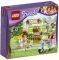 LEGO FRIENDS 41027 MIA S LEMONADE STAND