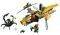 LEGO LAVERTUS TWIN BLADE 70129
