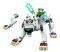 LEGO WOLF LEGEND BEAST 70127