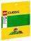 LEGO GREEN BASE PLATE 10700 25�25CM